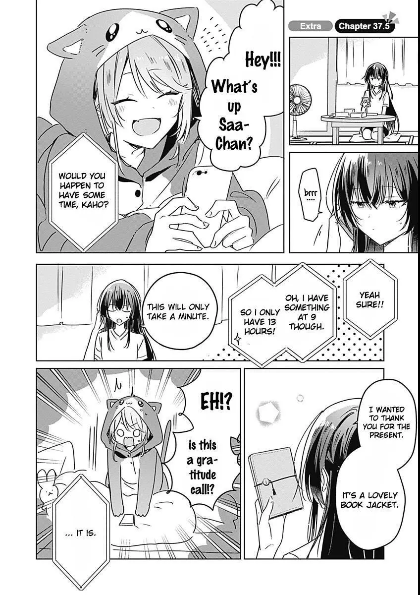 Page 870