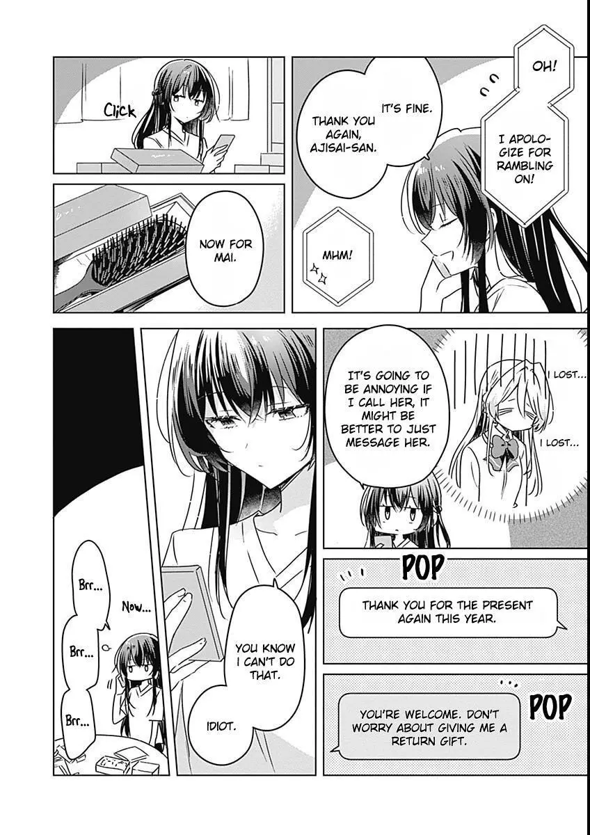 Page 872