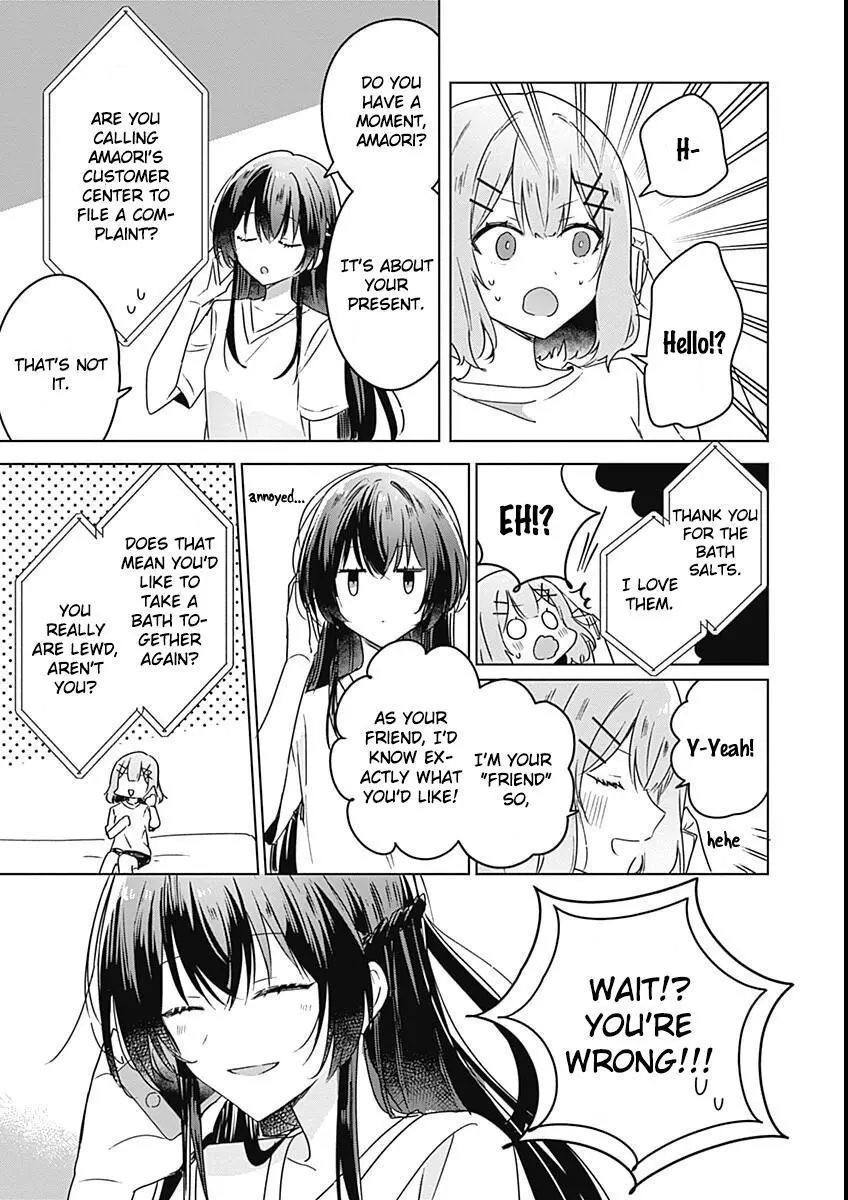 Page 873