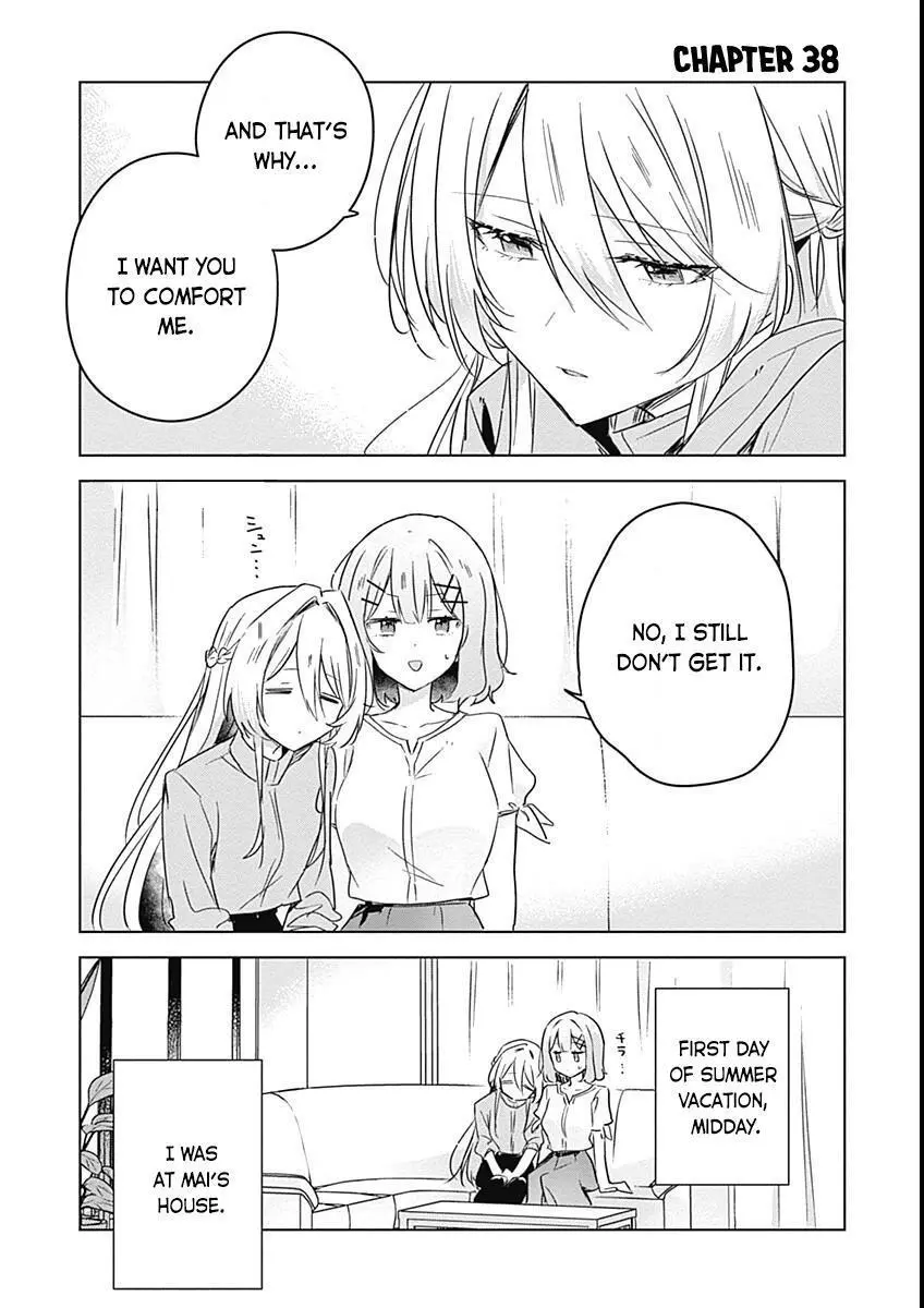 Page 875
