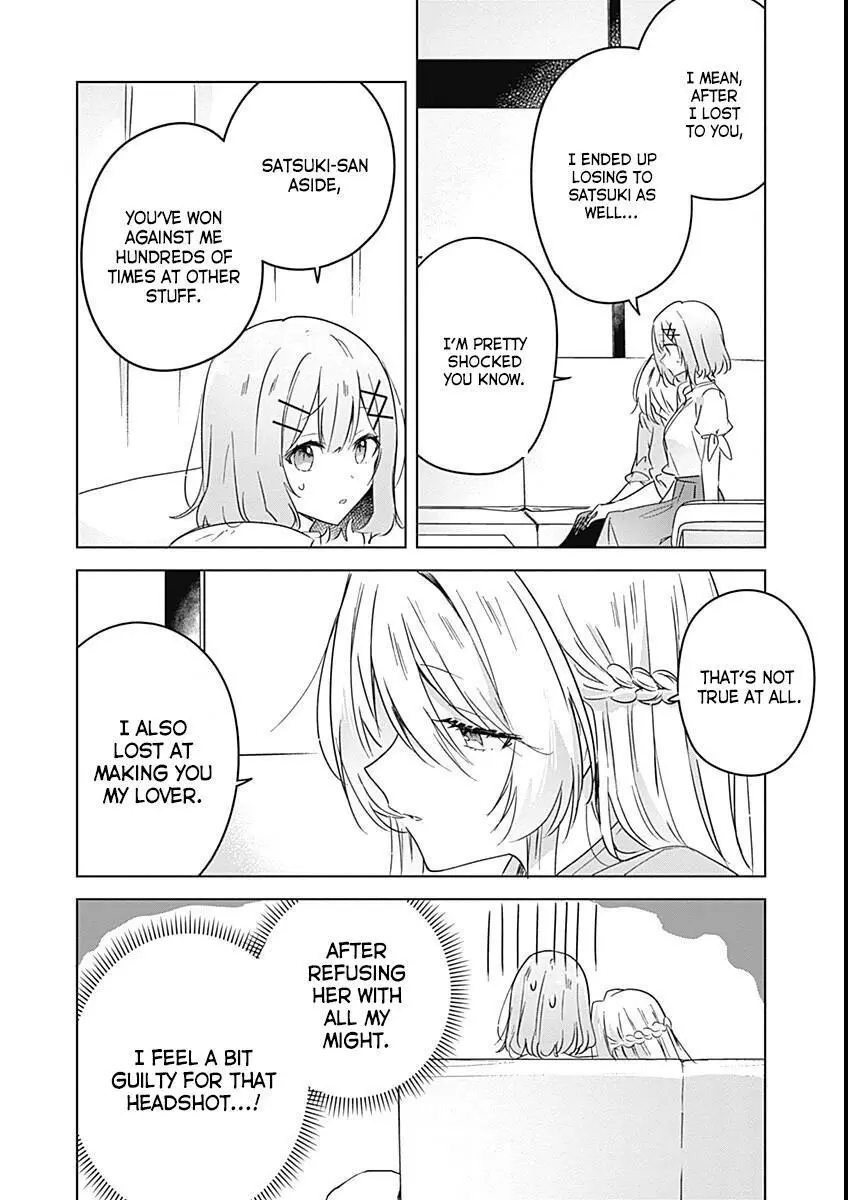 Page 876