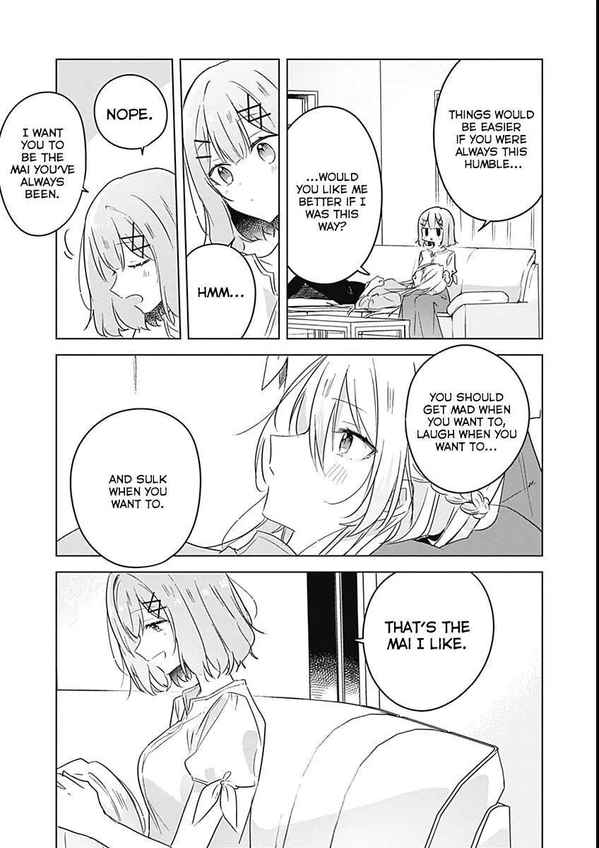 Page 885