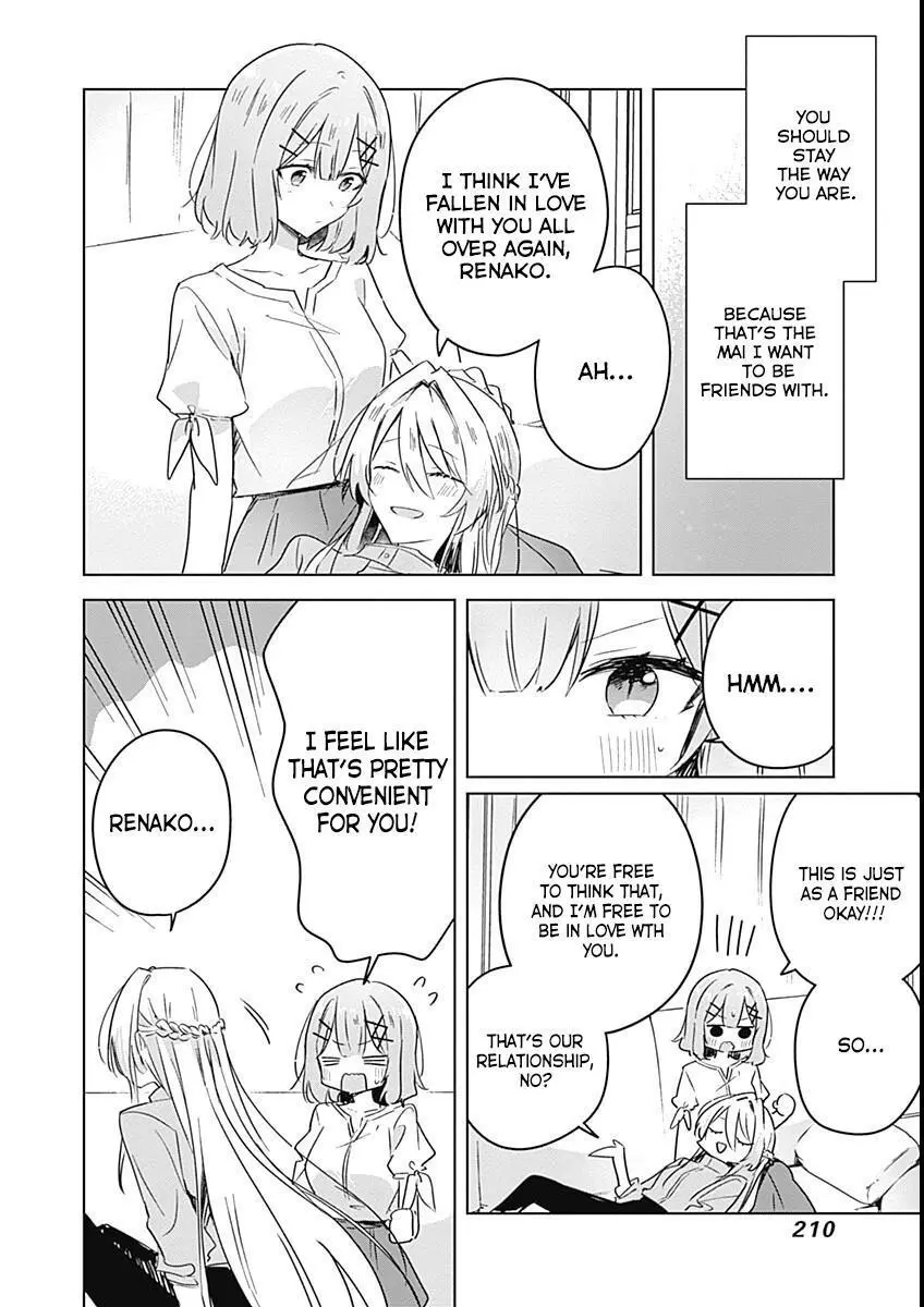 Page 886