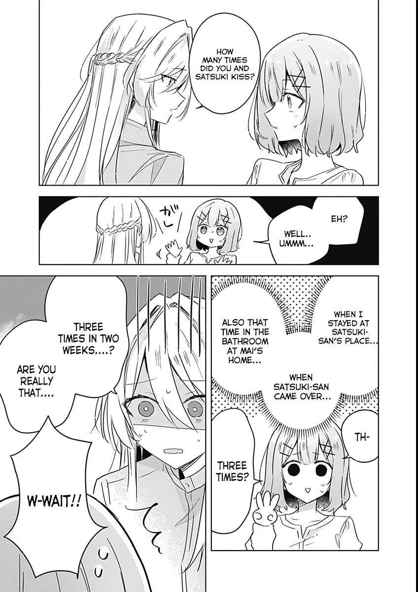 Page 887