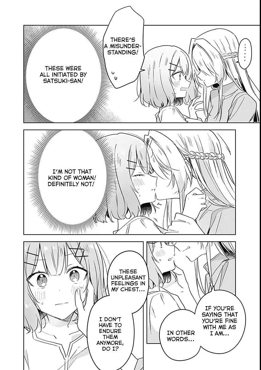 Page 888