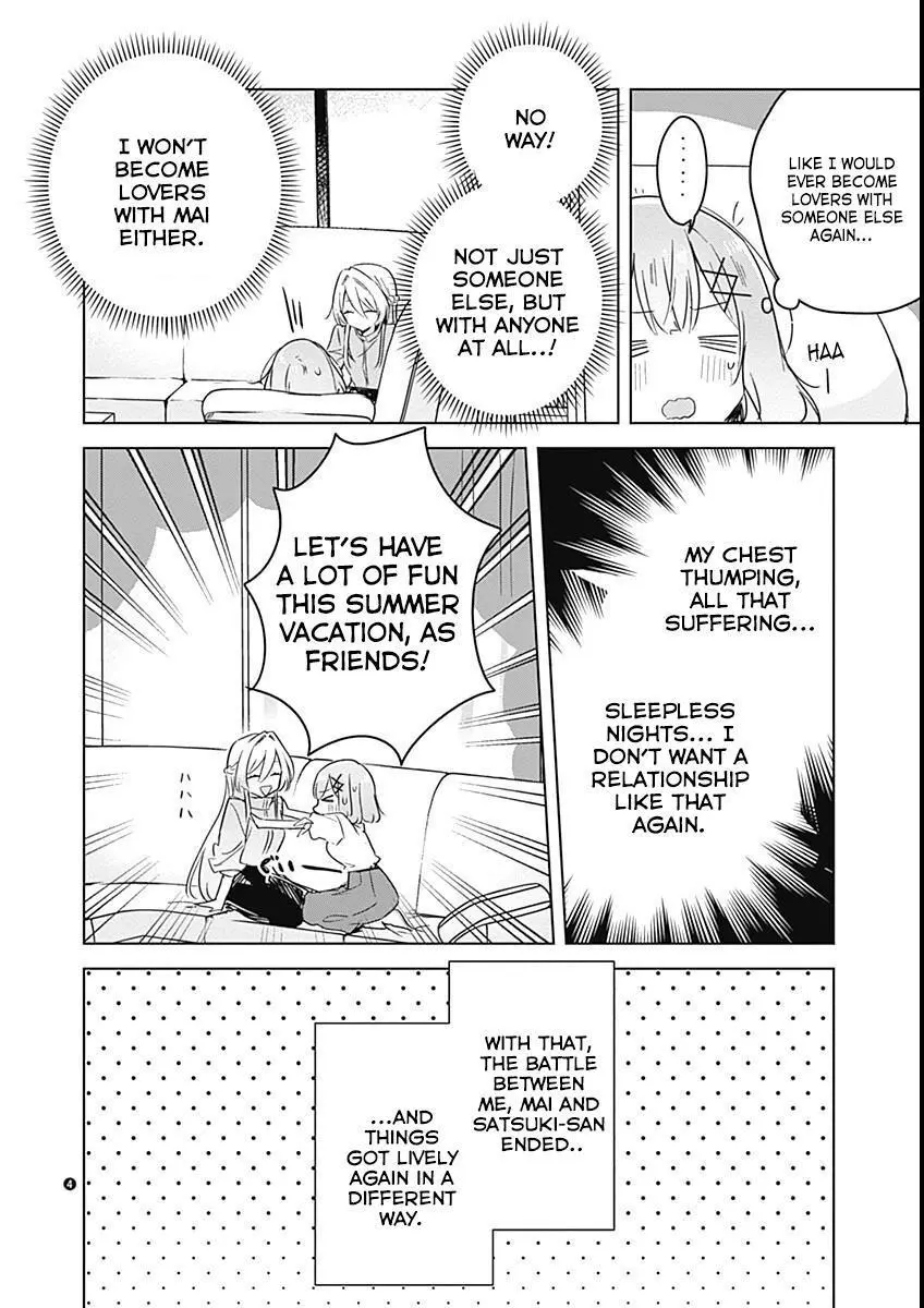 Page 894