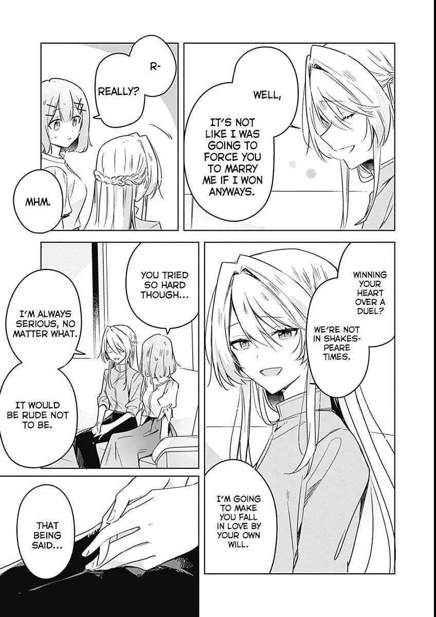 Page 877
