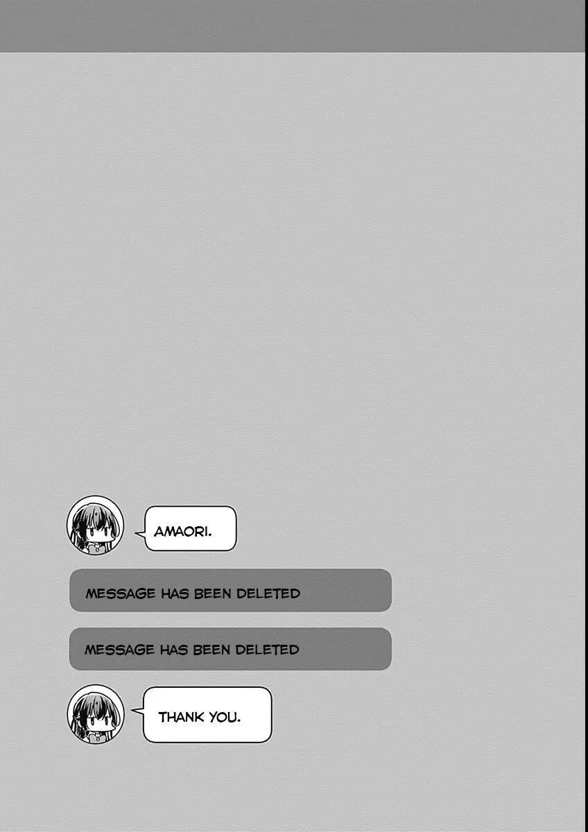Page 895