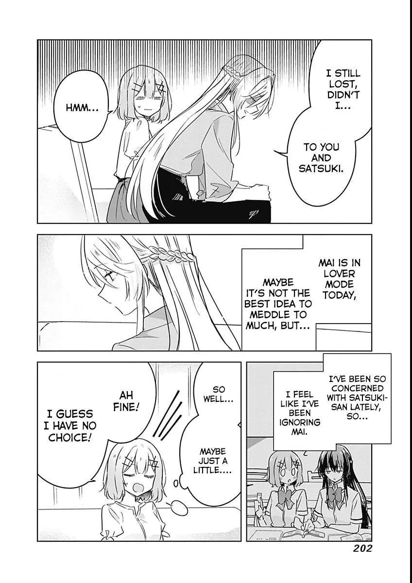 Page 878