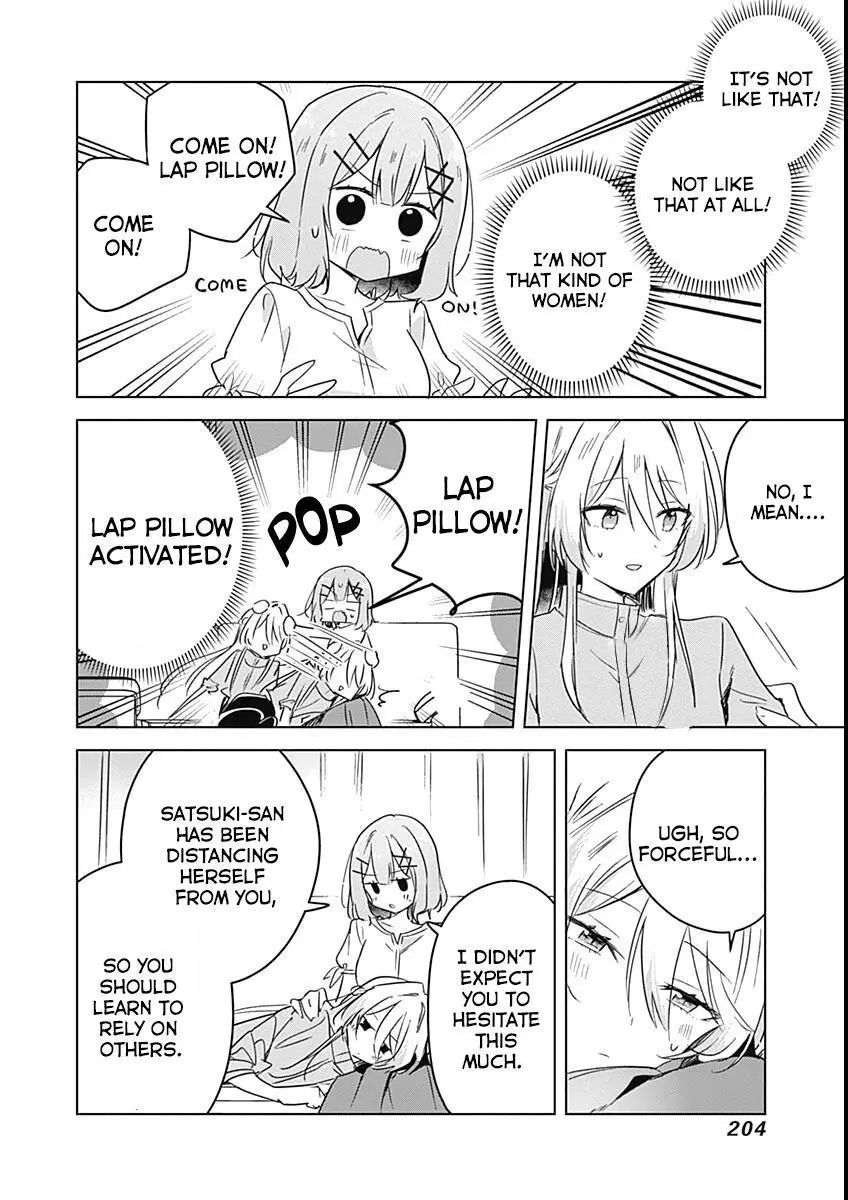 Page 880