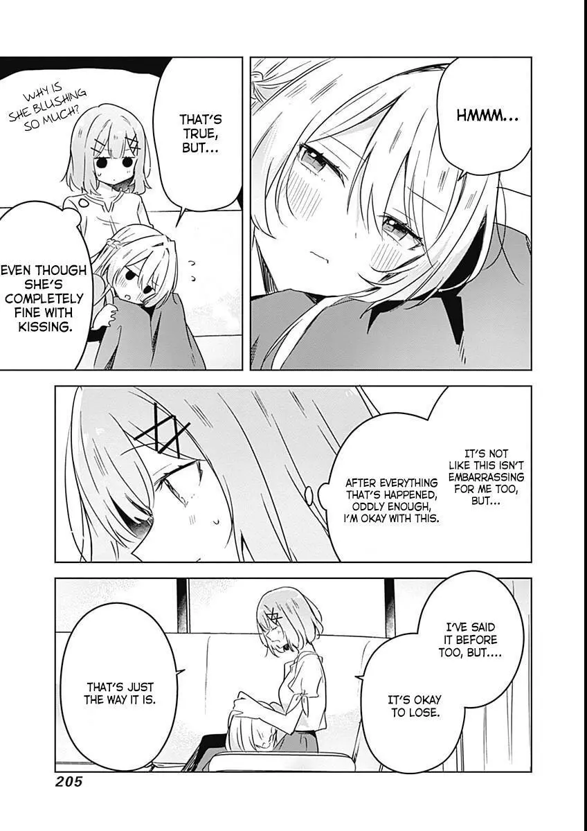 Page 881