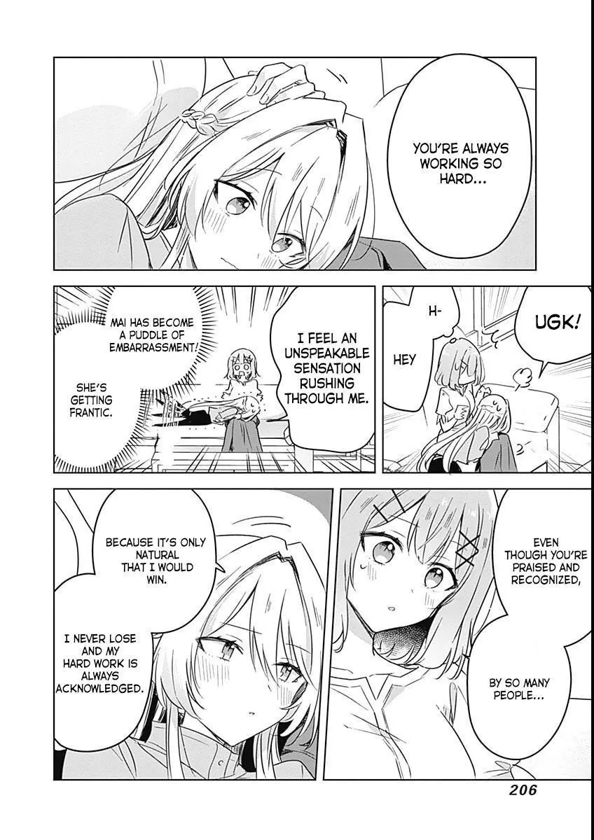 Page 882