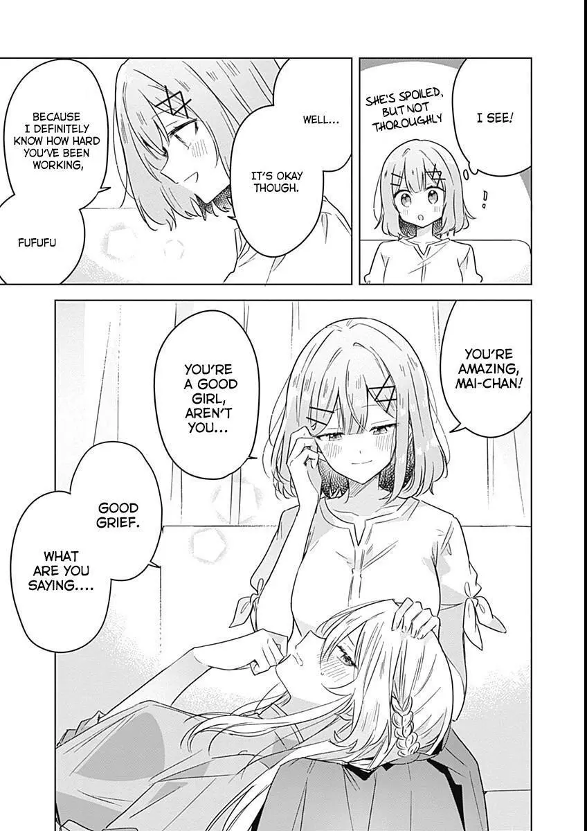 Page 883