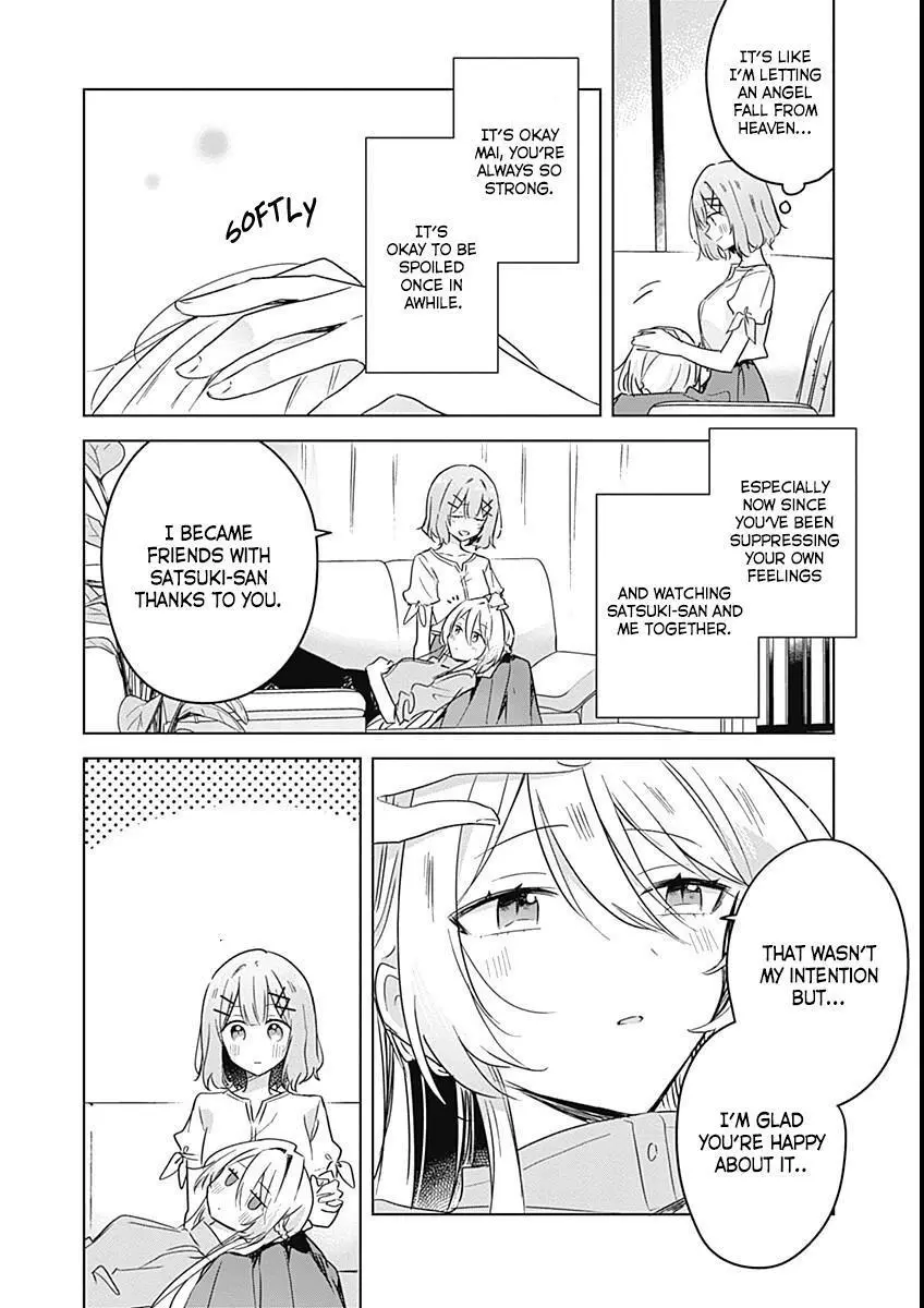 Page 884