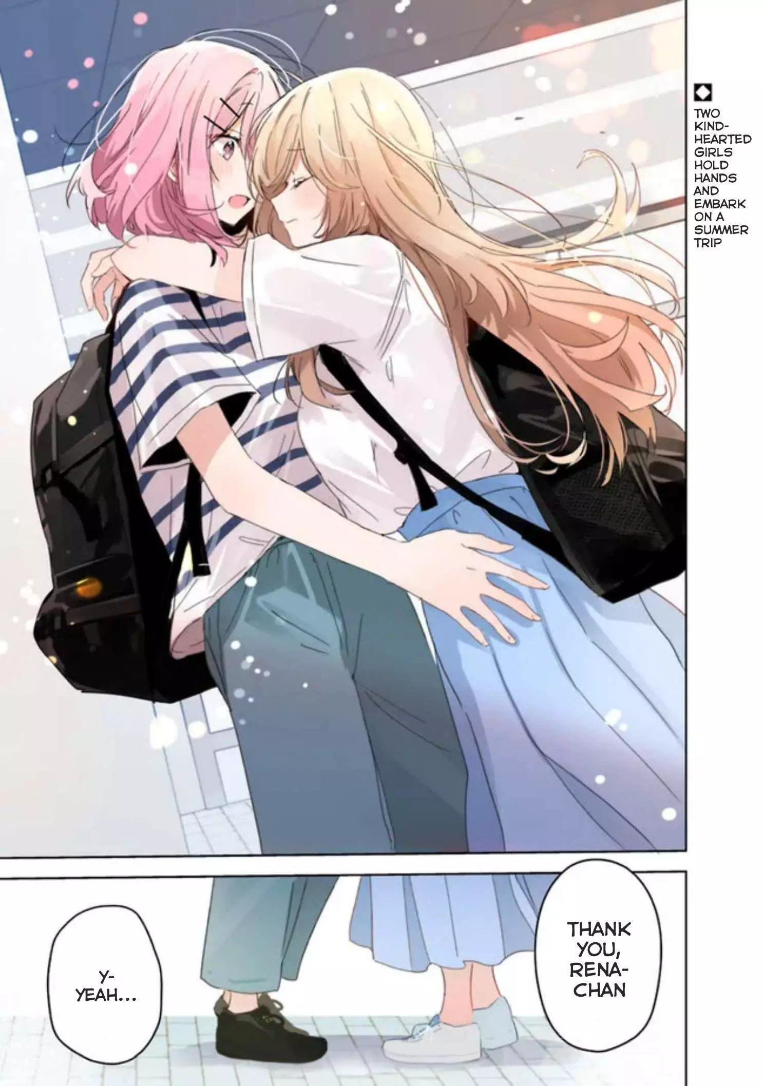 Page 899