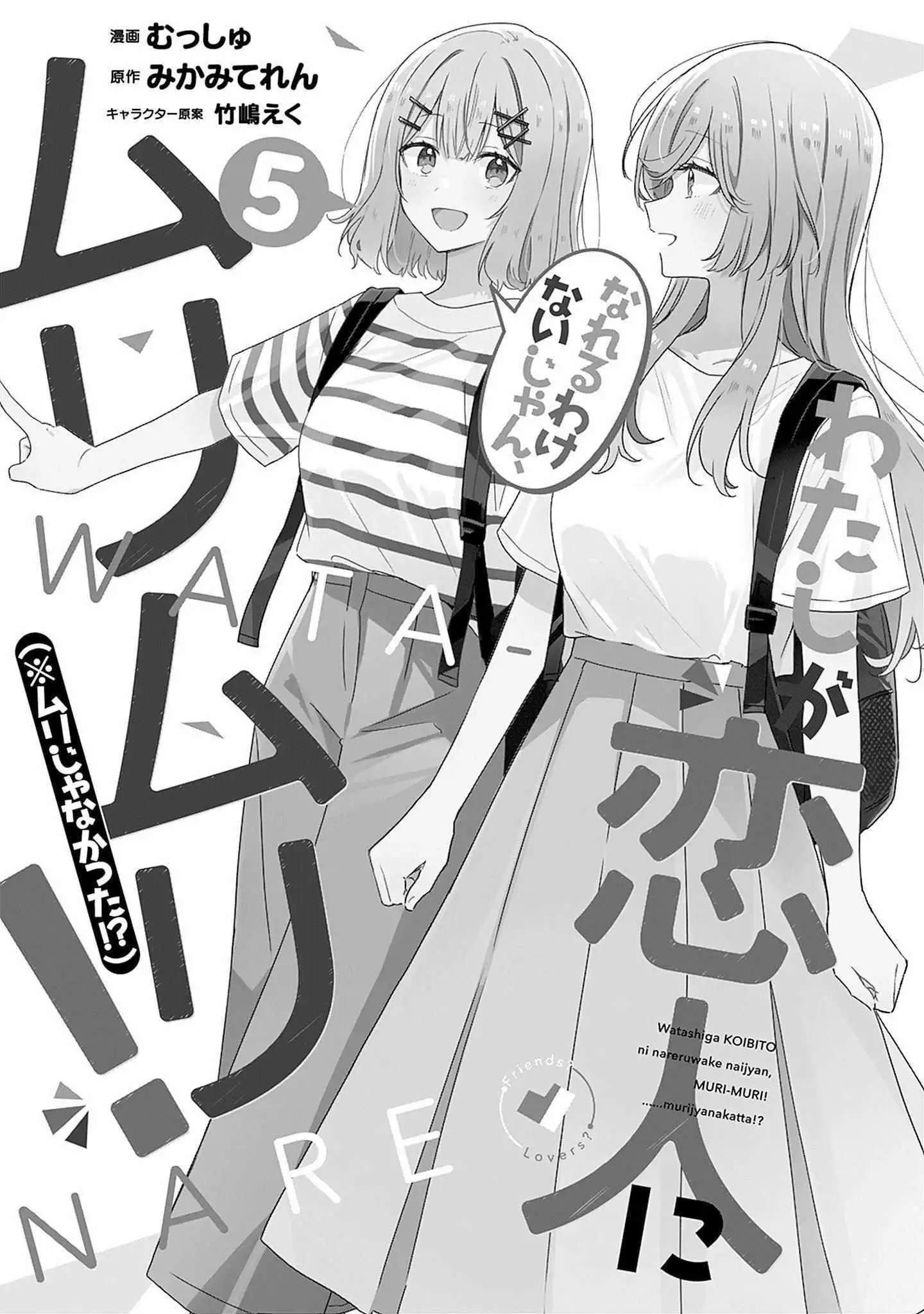 Page 903