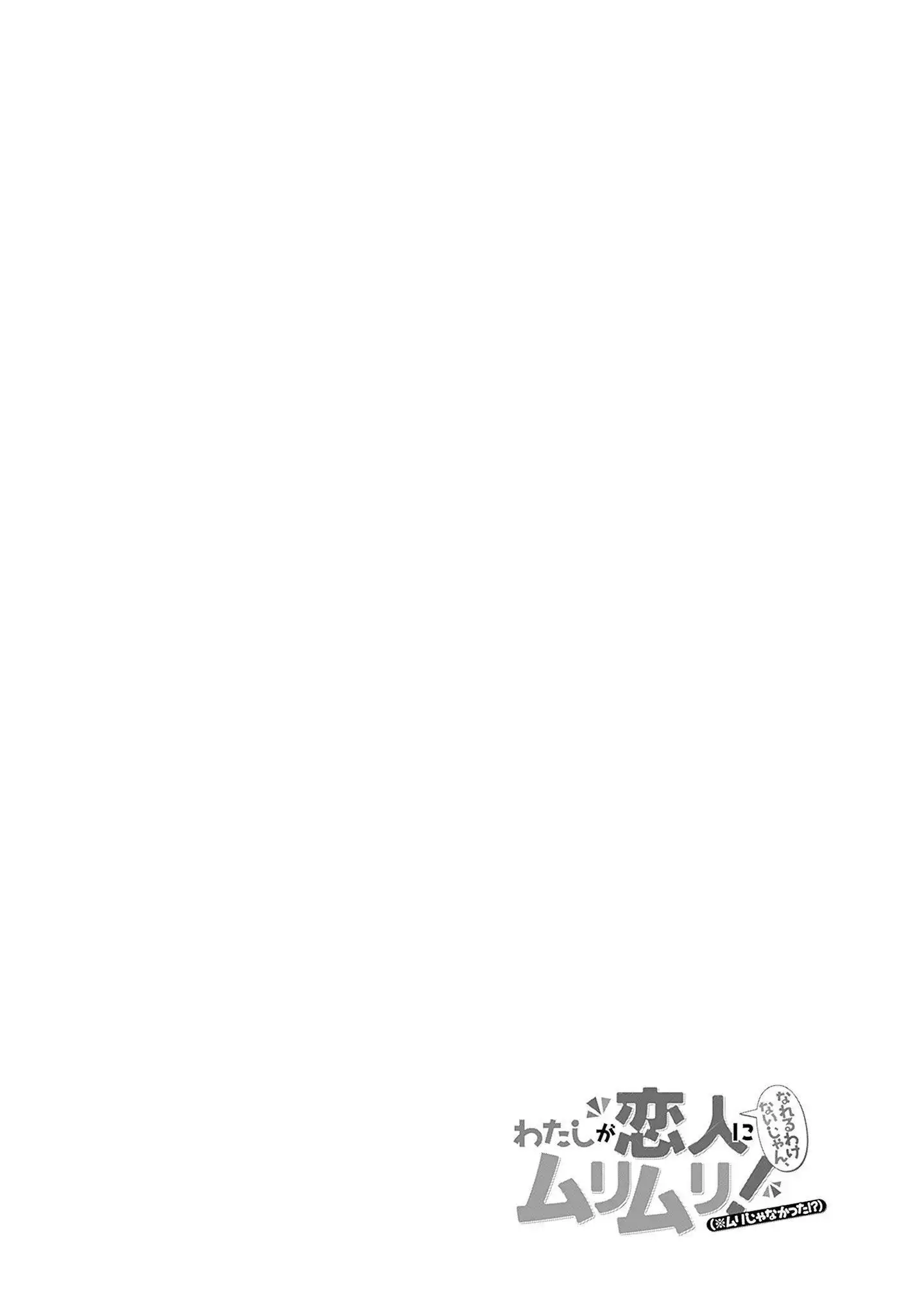 Page 933