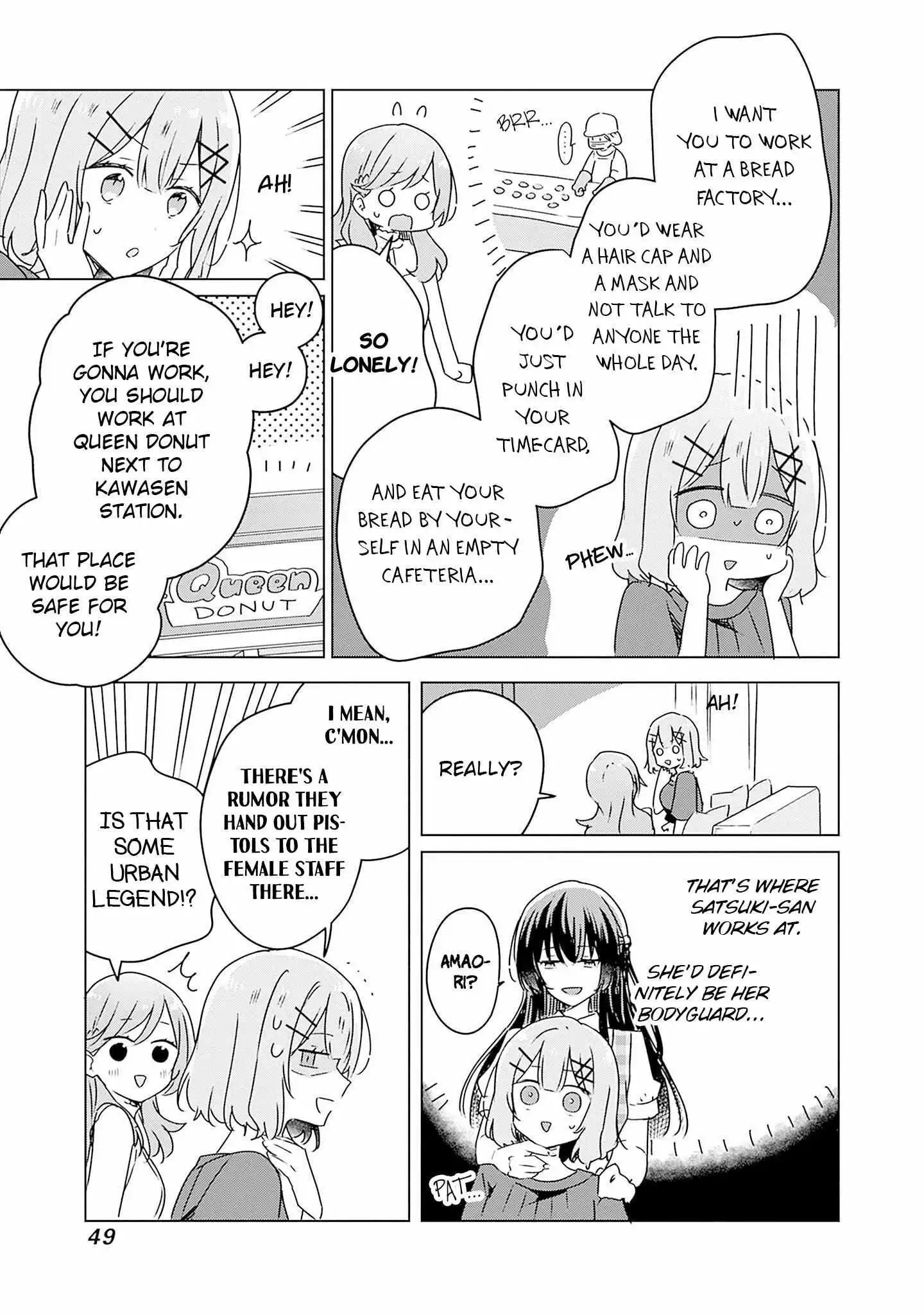 Page 951