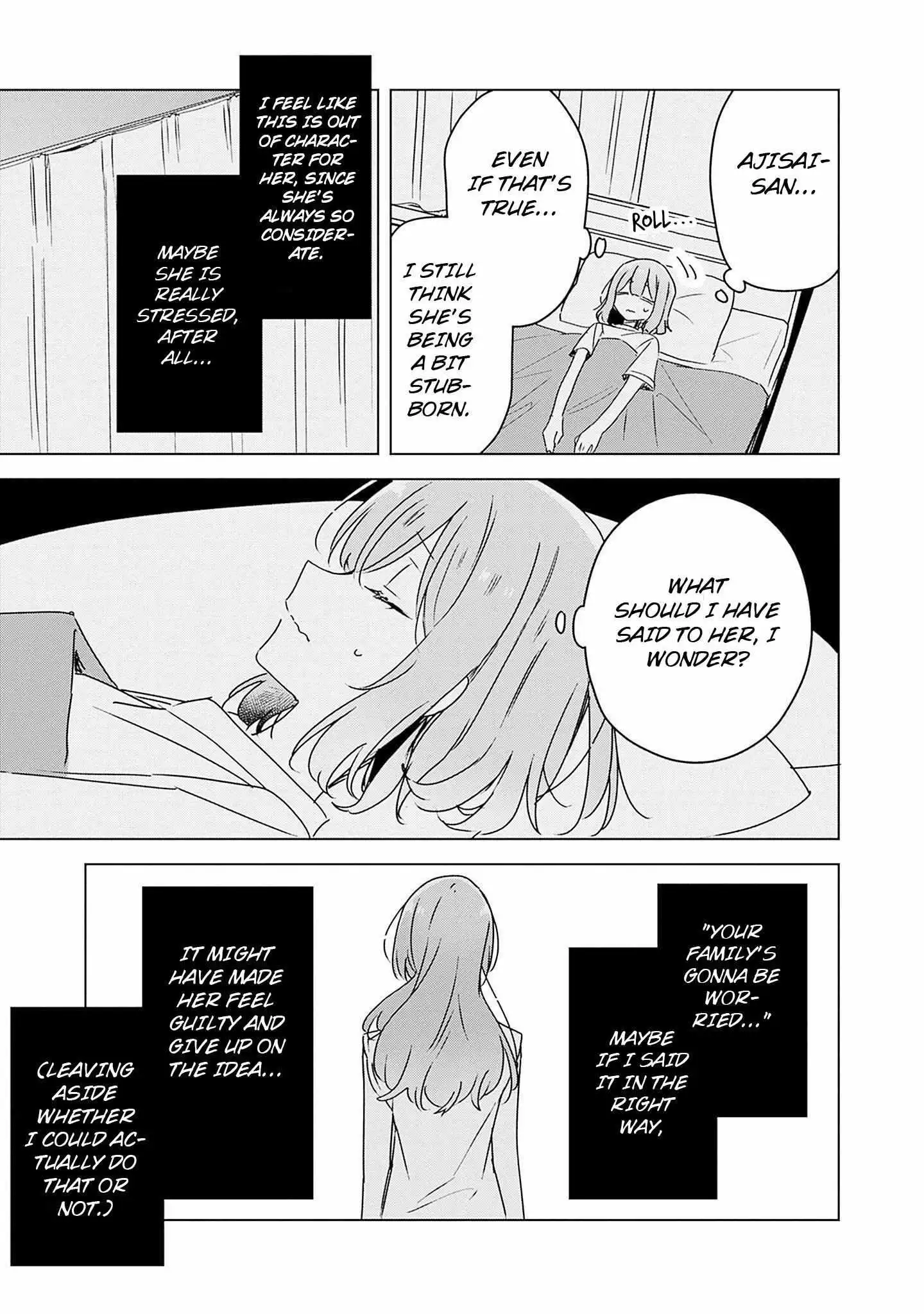 Page 981