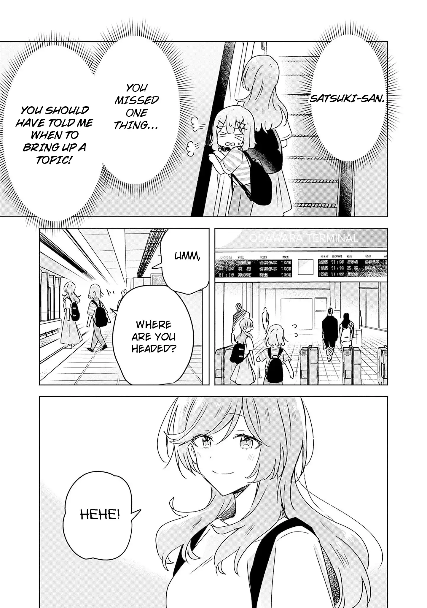 Page 1017