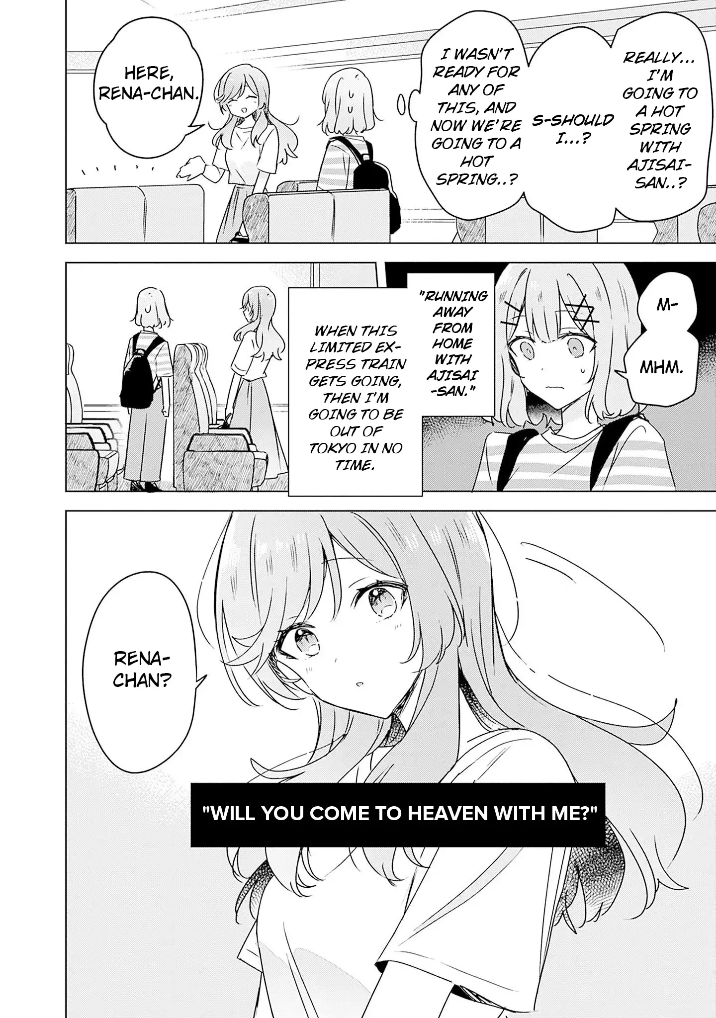 Page 1020