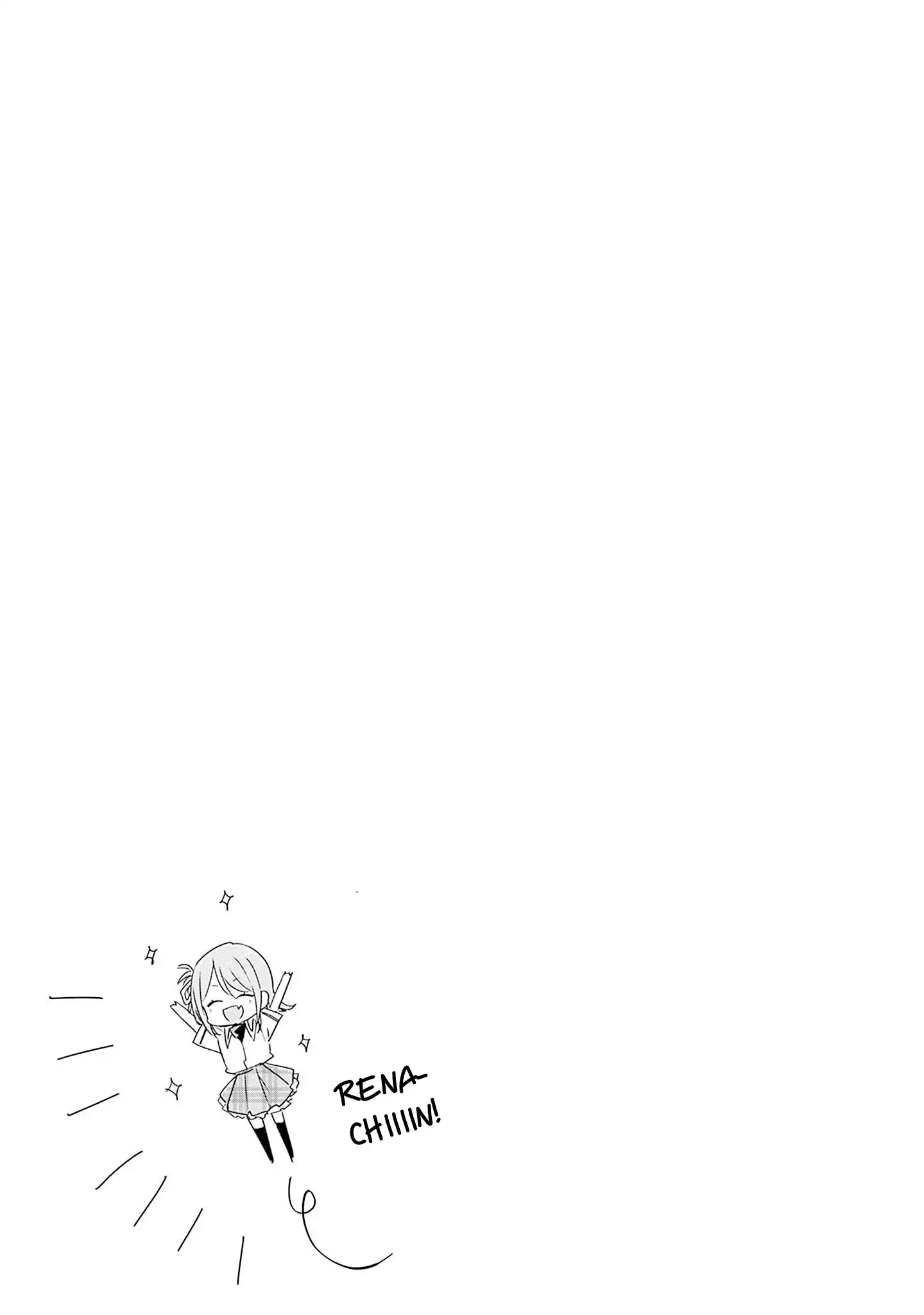 Page 1025