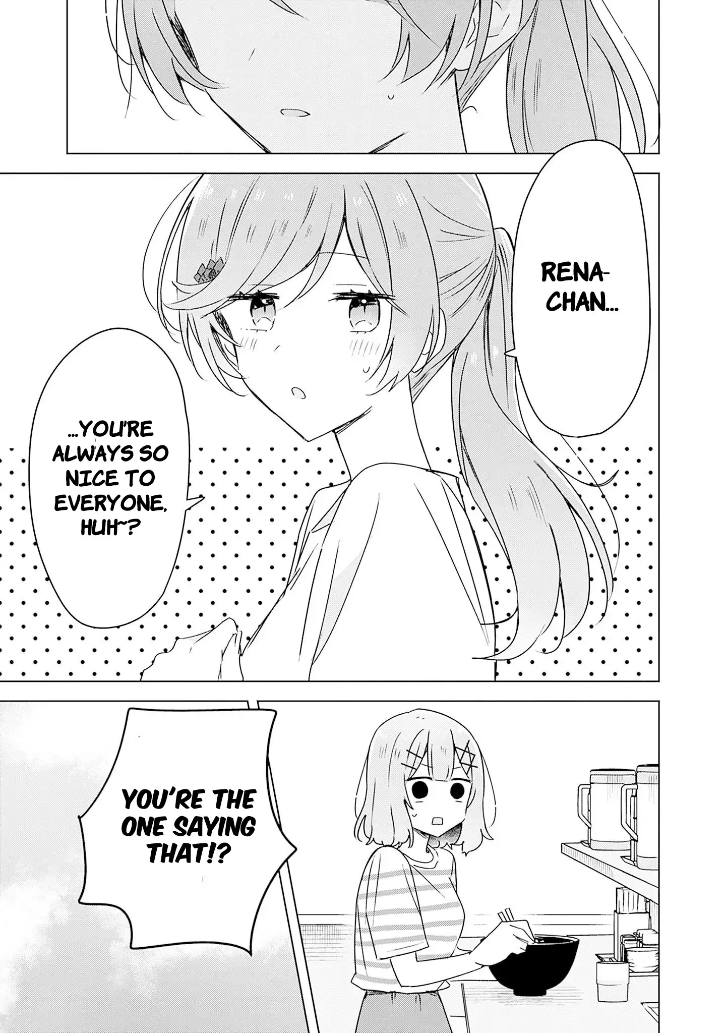Page 1049