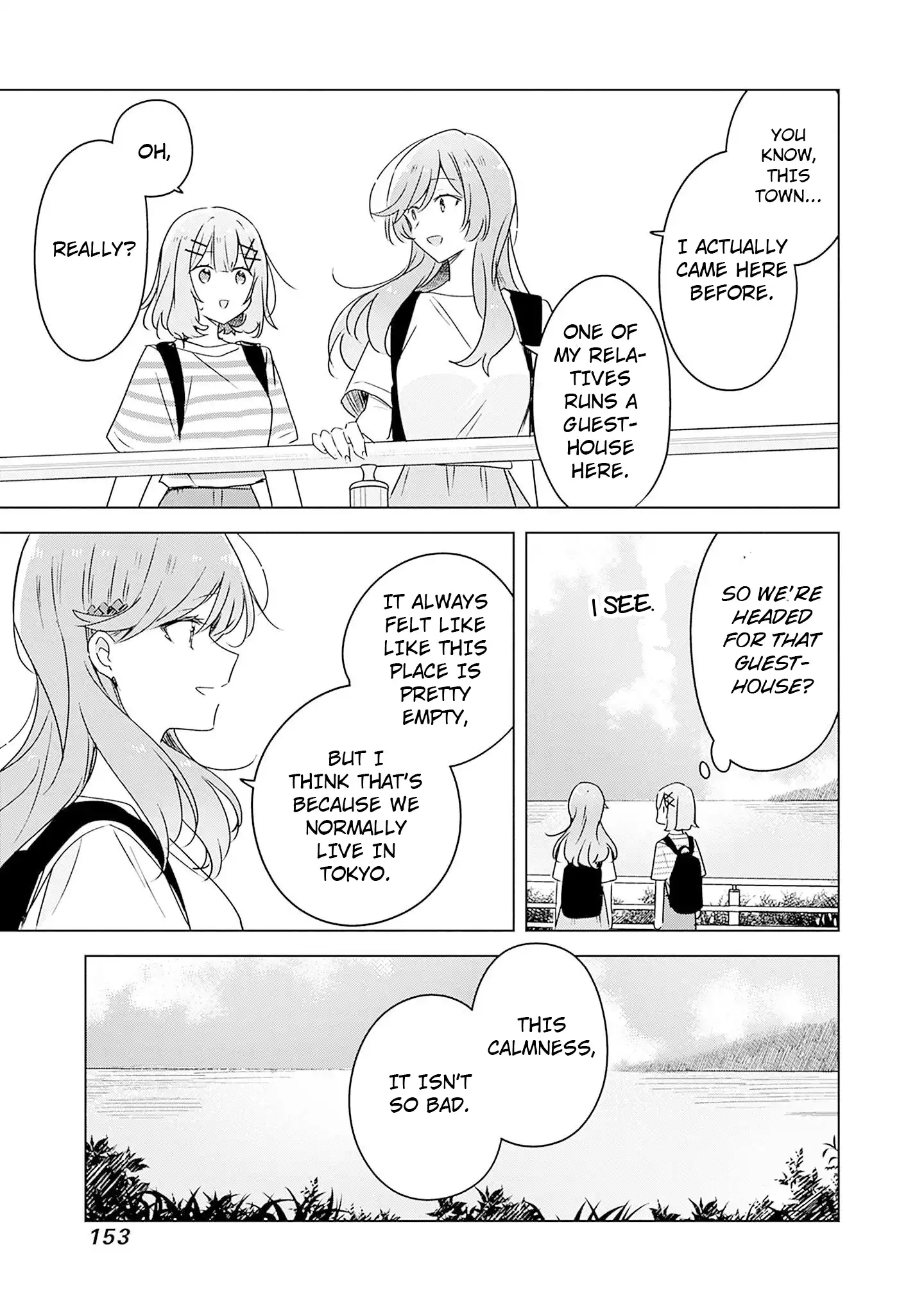 Page 1051