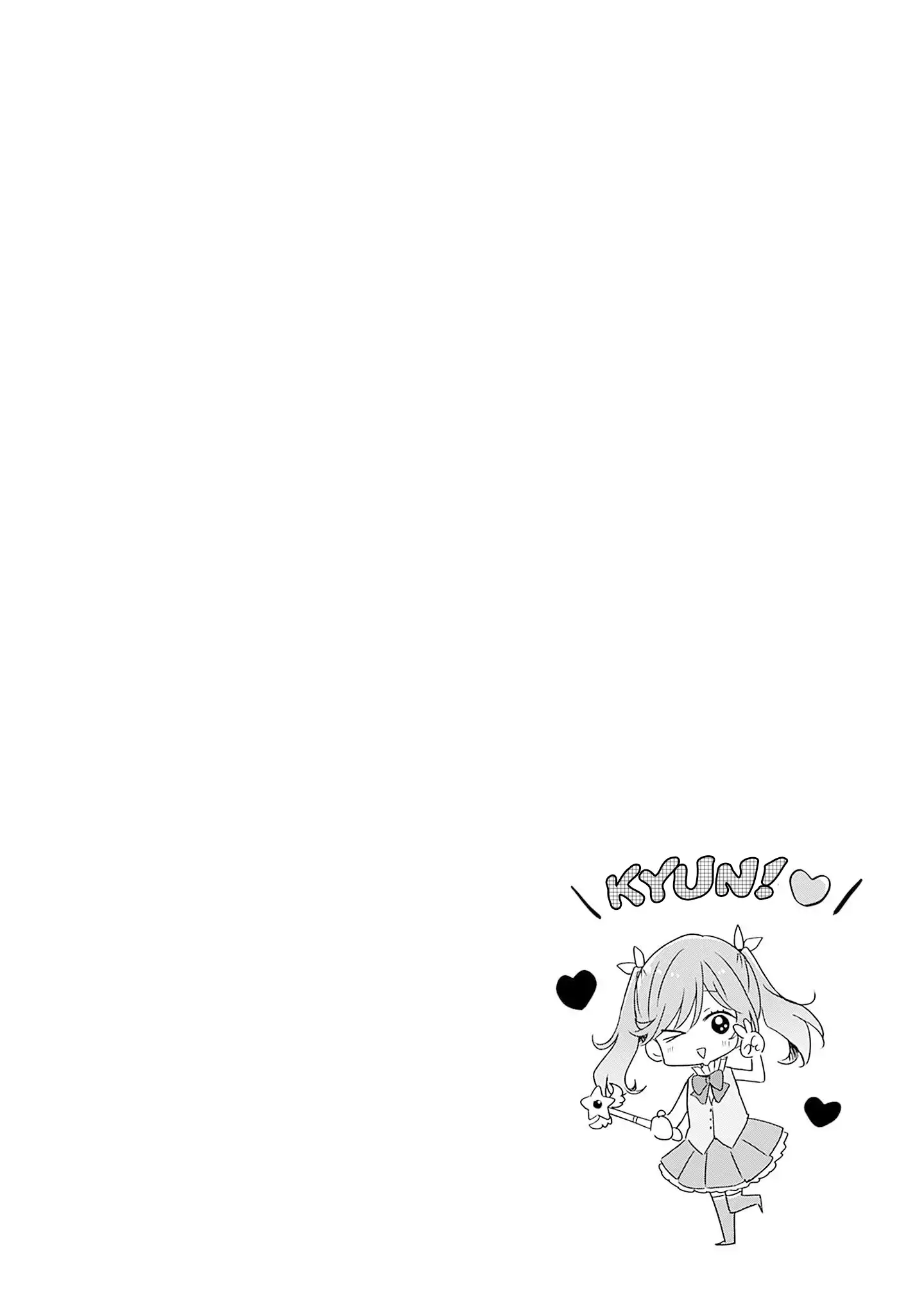 Page 1058