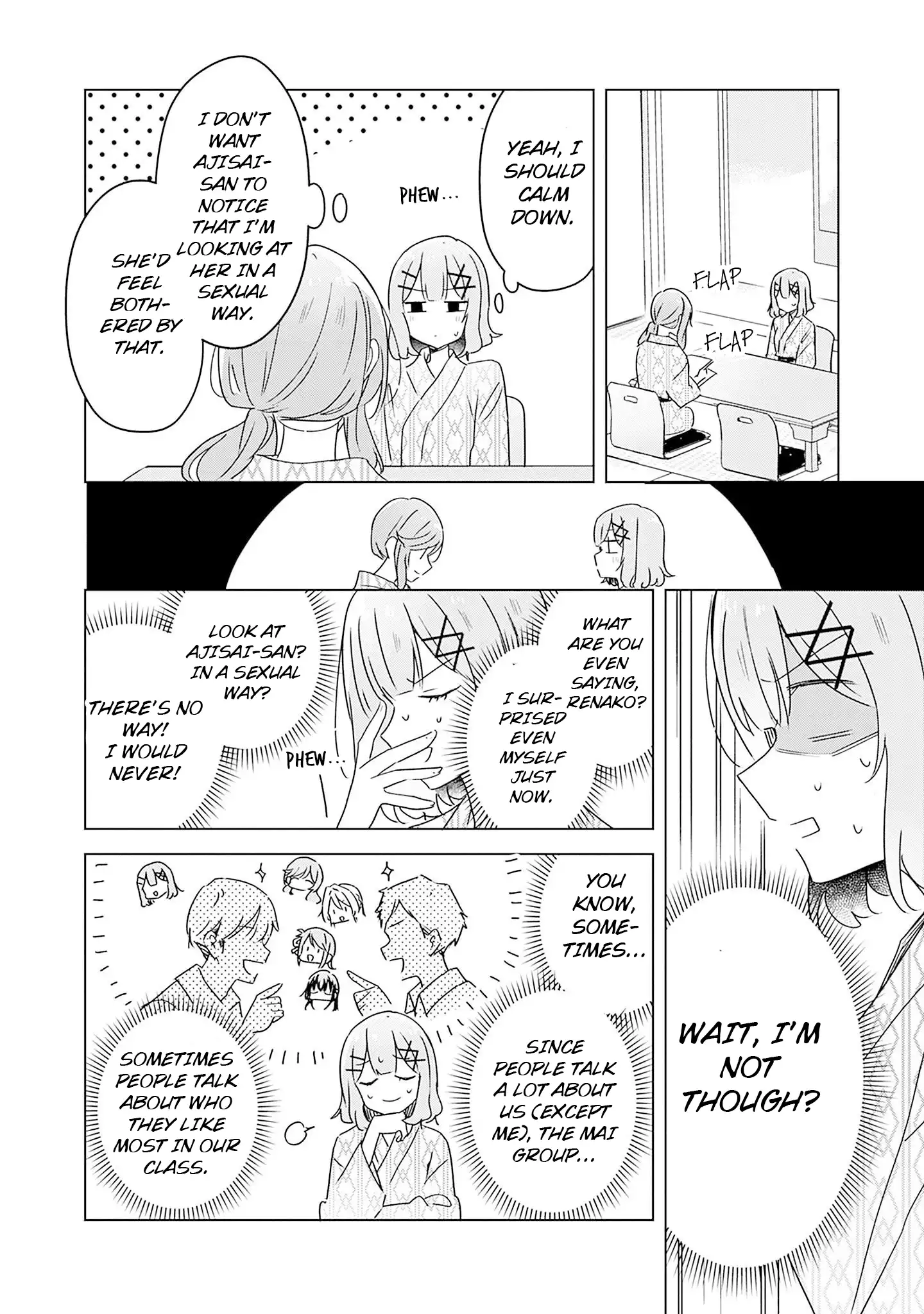 Page 1073