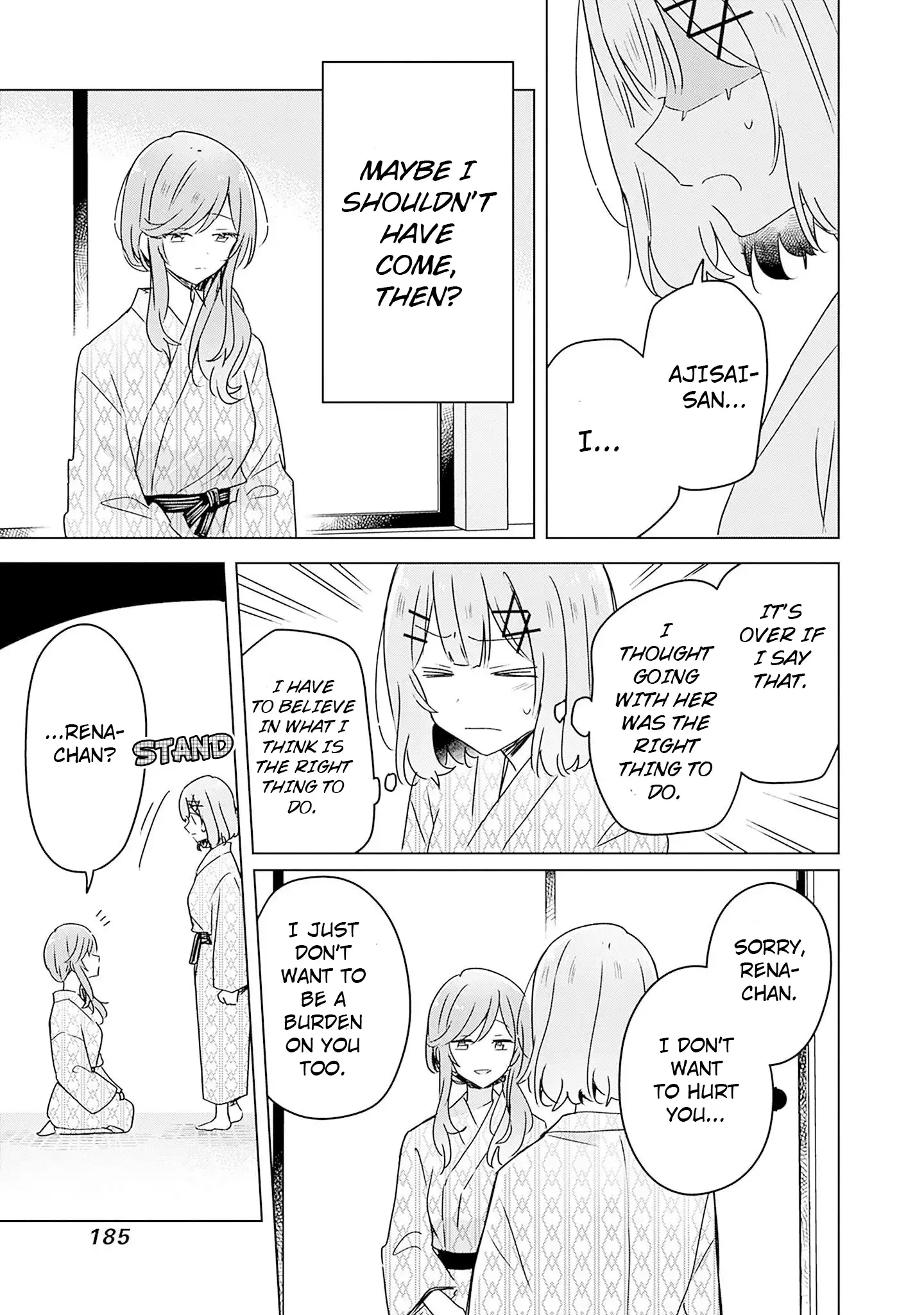 Page 1084