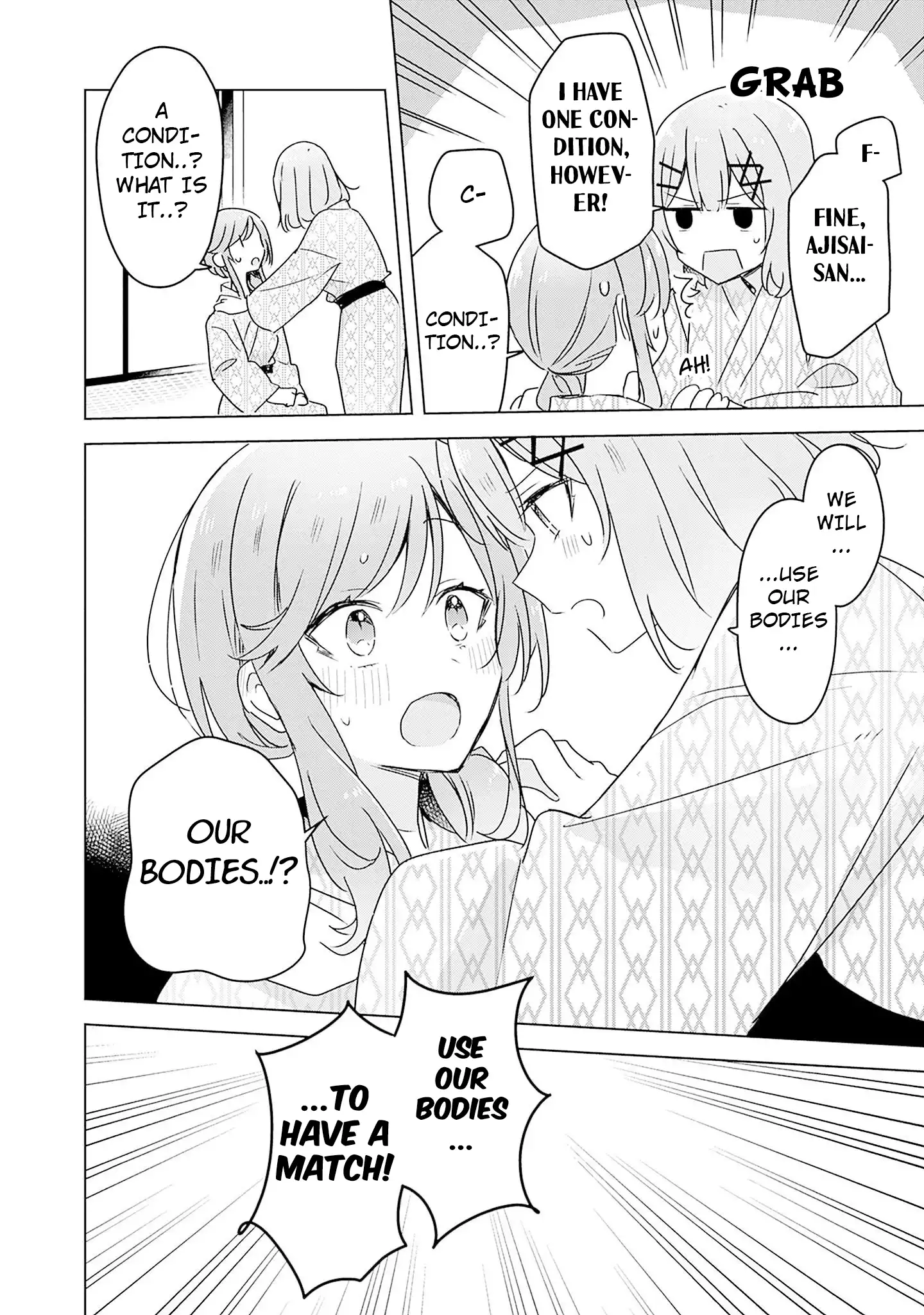 Page 1085