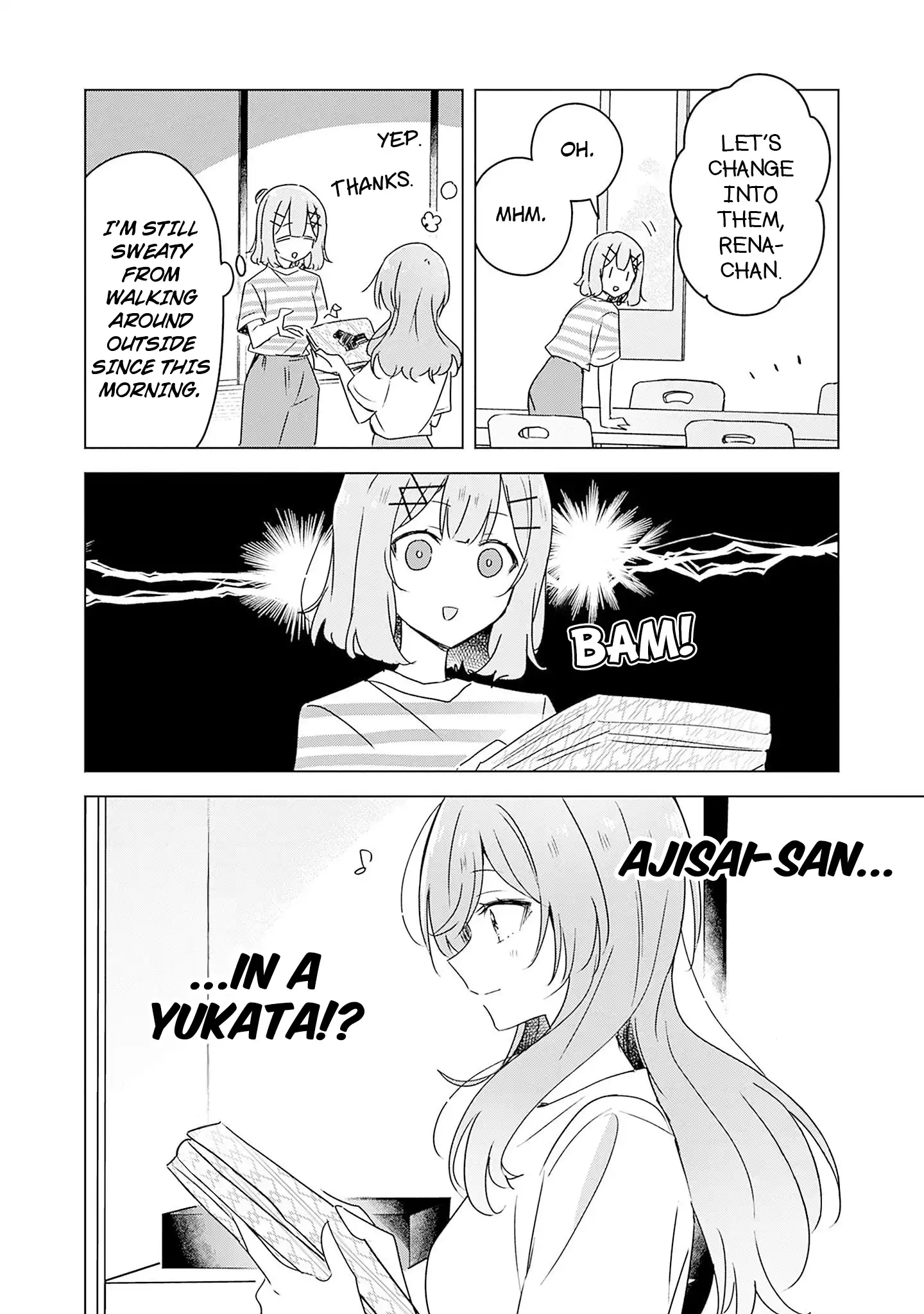 Page 1065