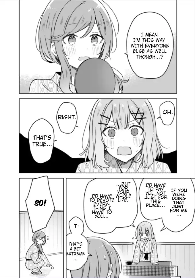 Page 1111