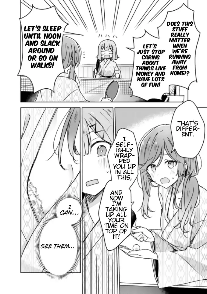 Page 1099