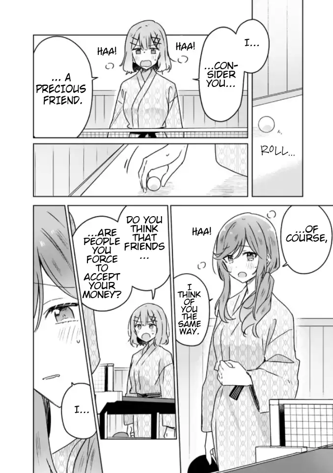 Page 1101