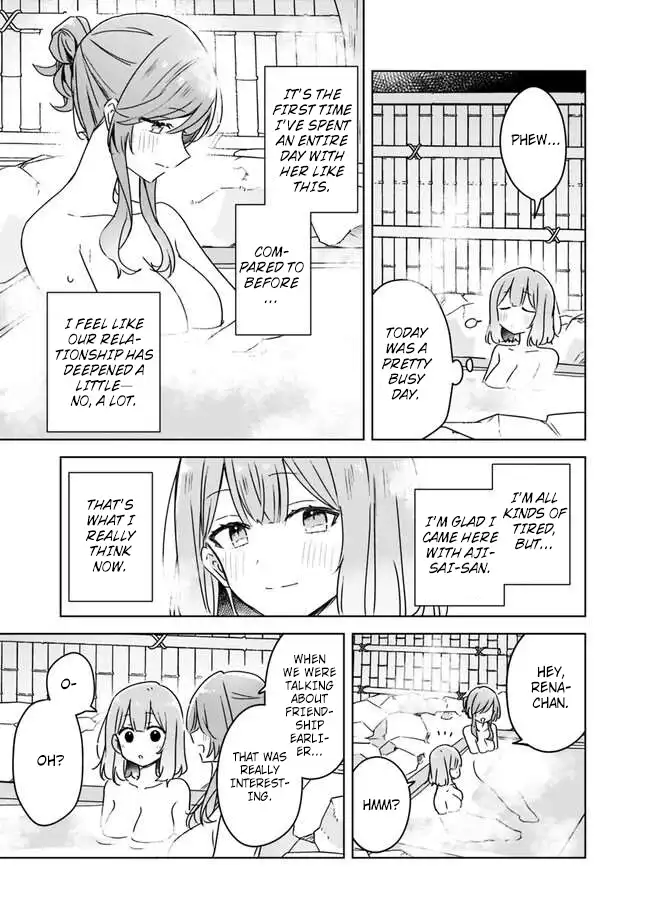 Page 1151