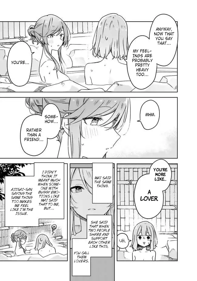 Page 1153