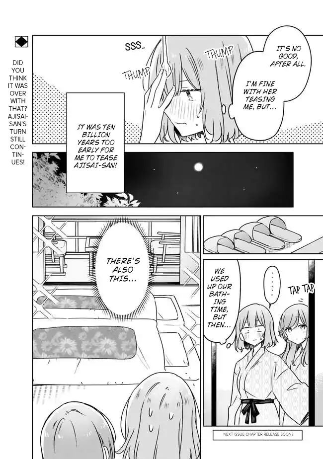 Page 1162