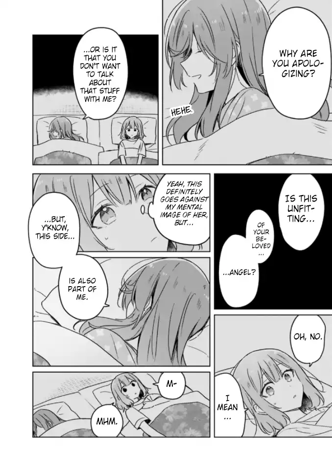 Page 1183