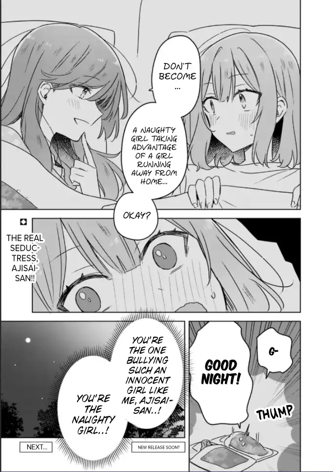 Page 1186