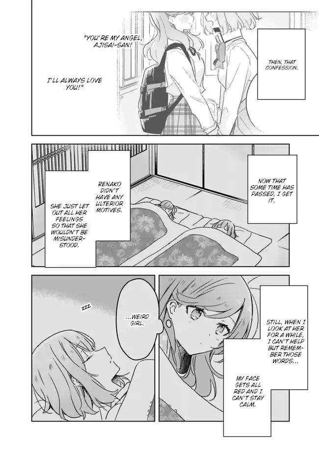 Page 1189