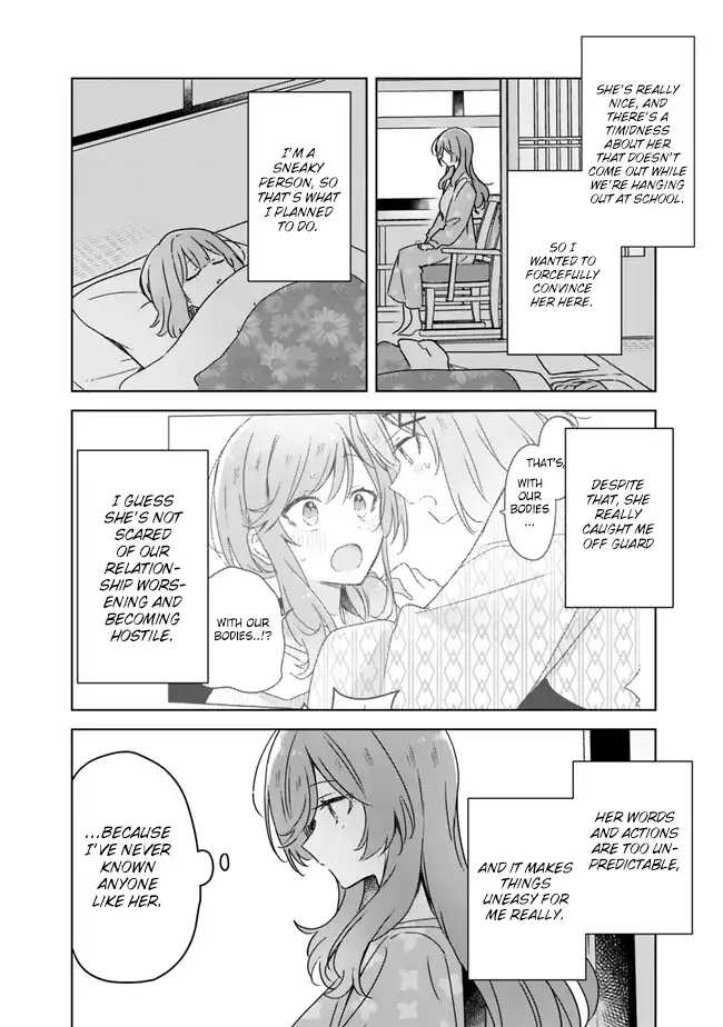 Page 1191