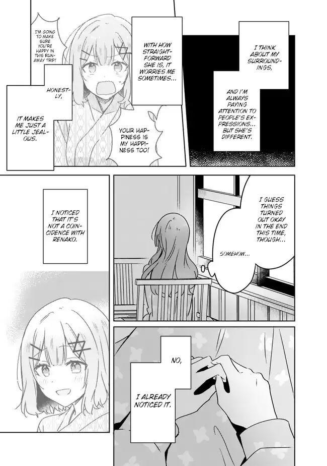 Page 1192