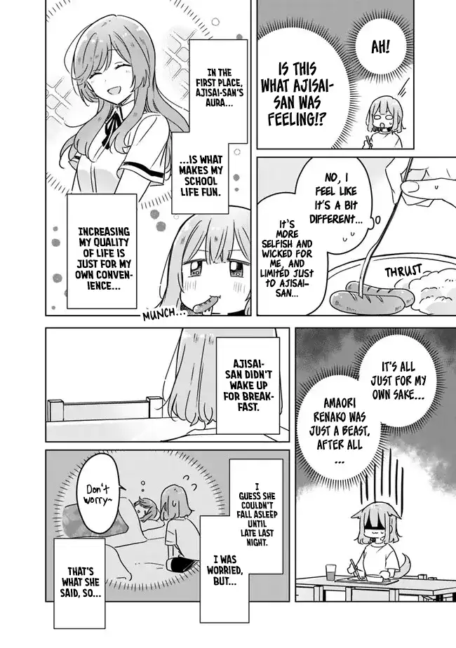 Page 1197