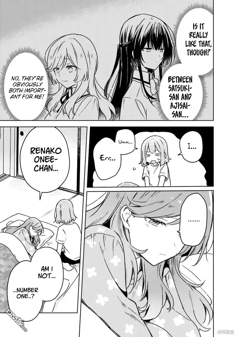 Page 1228