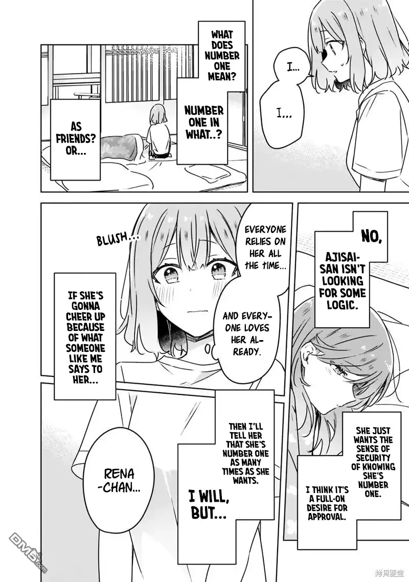 Page 1229