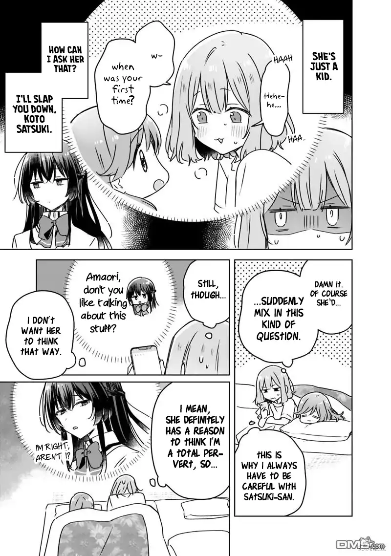Page 1216