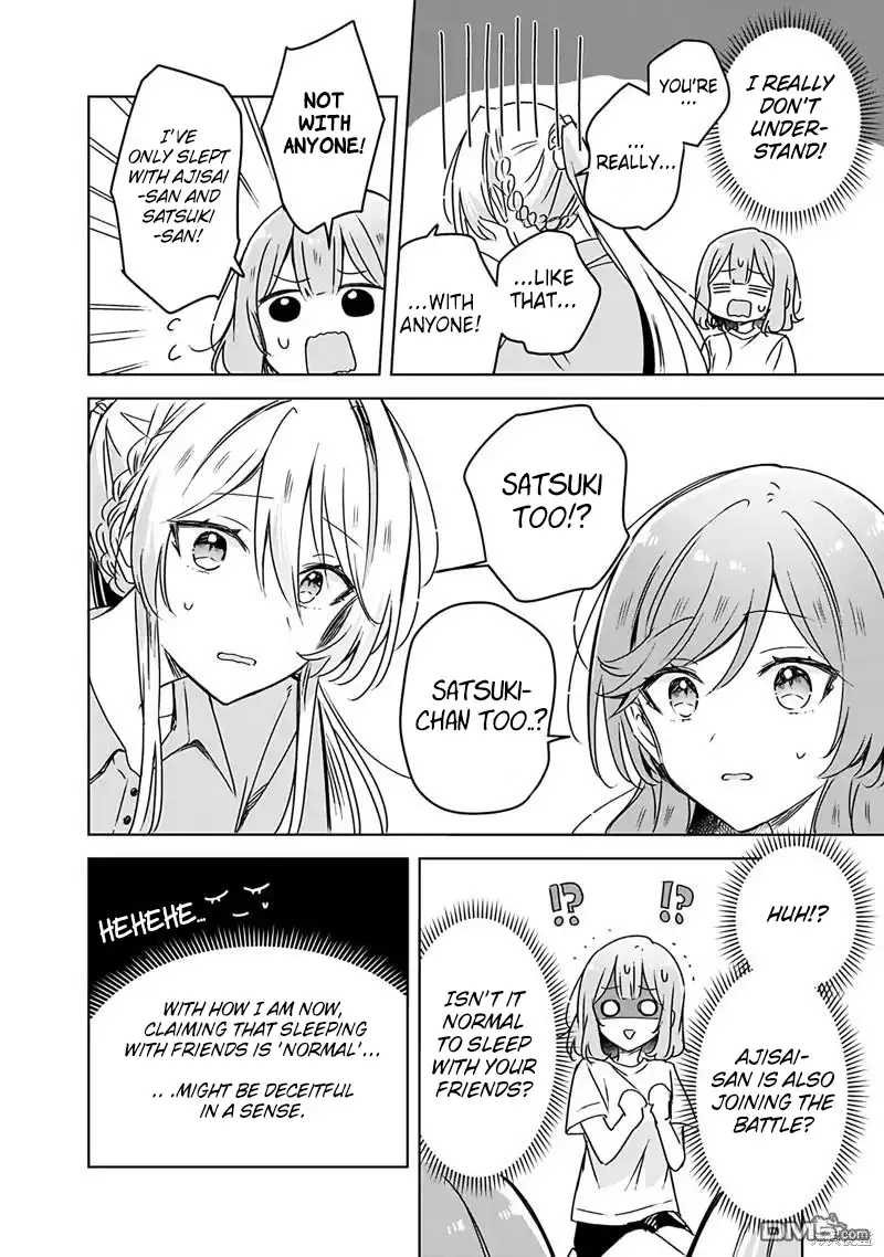 Page 1249