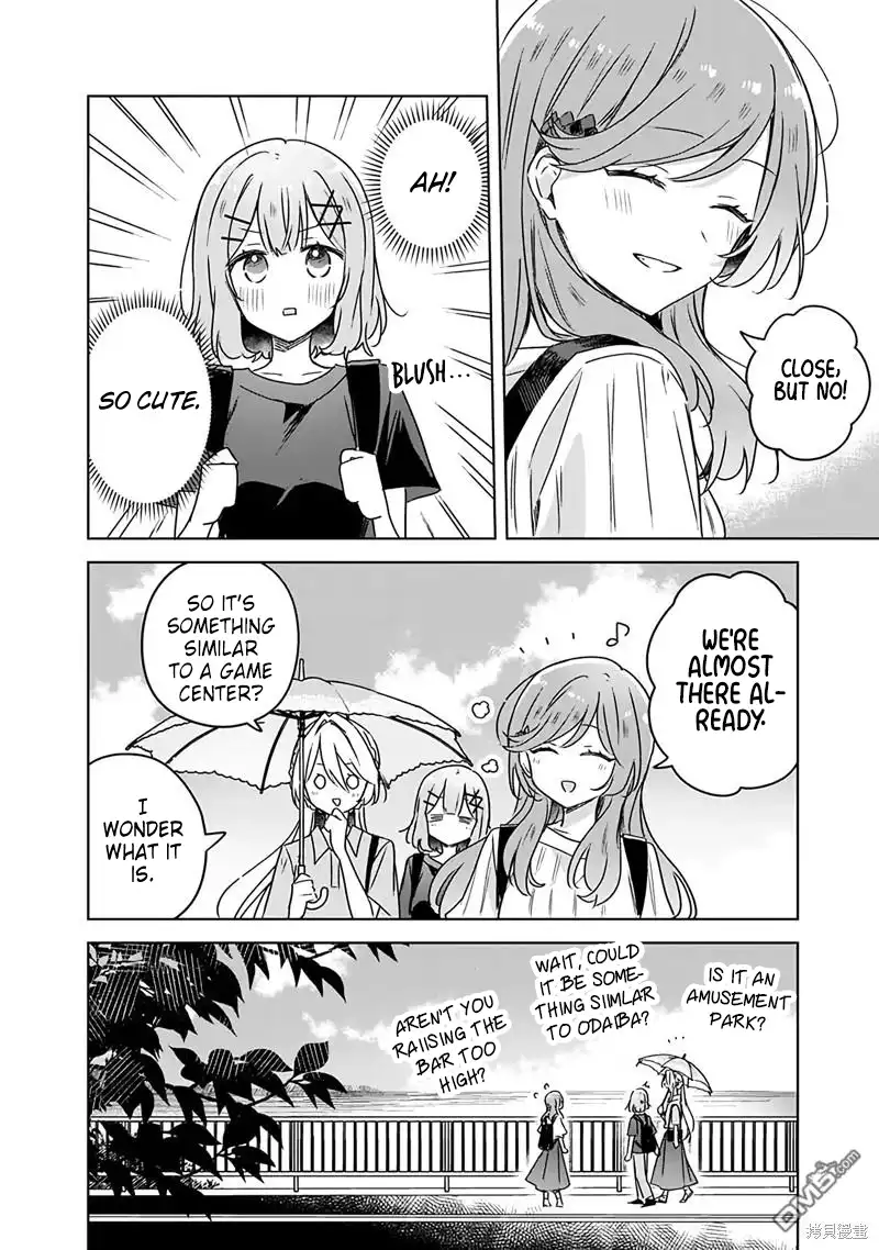 Page 1259